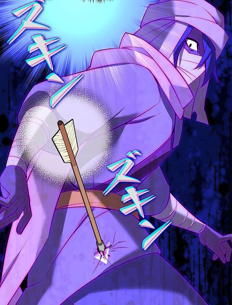 テムパル〜アイテムの力〜 第198話 - 182