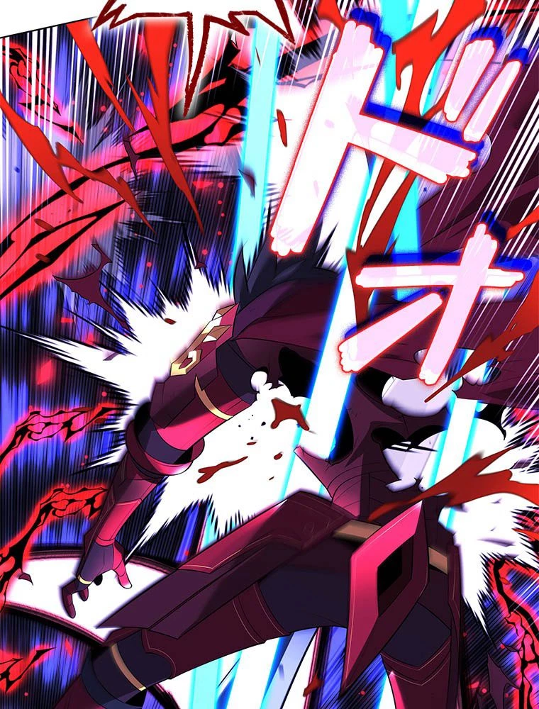 テムパル〜アイテムの力〜 第203話 - 153