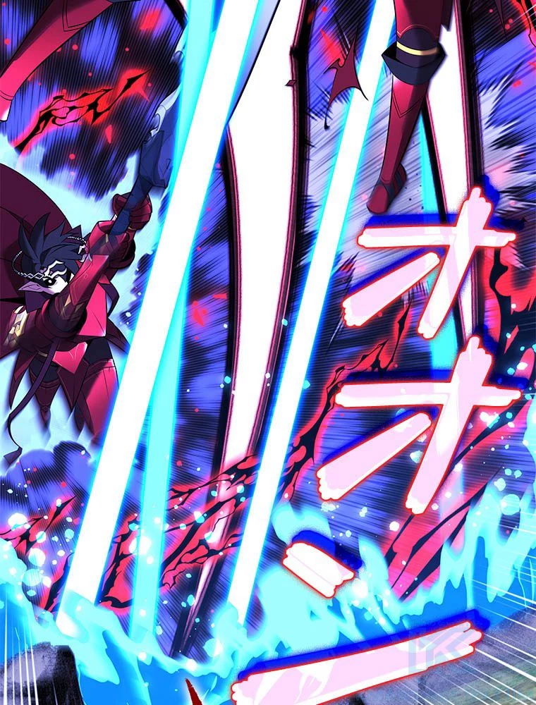 テムパル〜アイテムの力〜 第203話 - 154