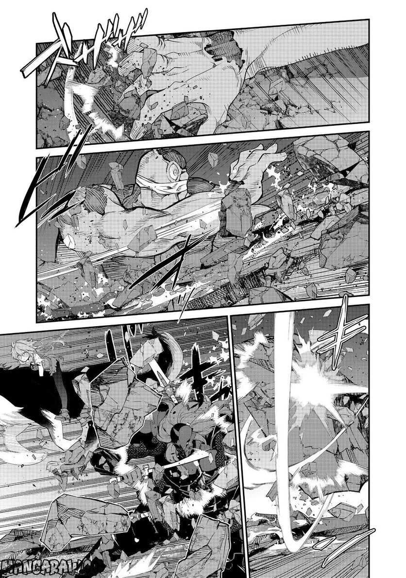 欠けた月のメルセデス～吸血鬼の貴族に転生したけど捨てられそうなのでダンジョンを制覇する～@COMIC 第10.2話 - 1