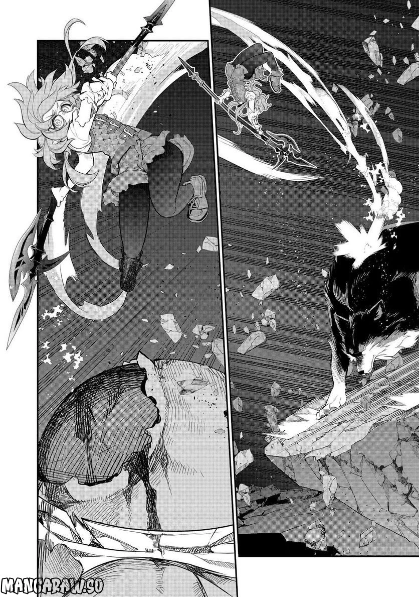 欠けた月のメルセデス～吸血鬼の貴族に転生したけど捨てられそうなのでダンジョンを制覇する～@COMIC 第10.2話 - 2