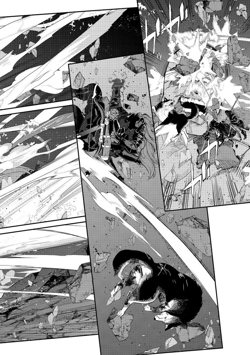 欠けた月のメルセデス～吸血鬼の貴族に転生したけど捨てられそうなのでダンジョンを制覇する～@COMIC 第10.3話 - 6