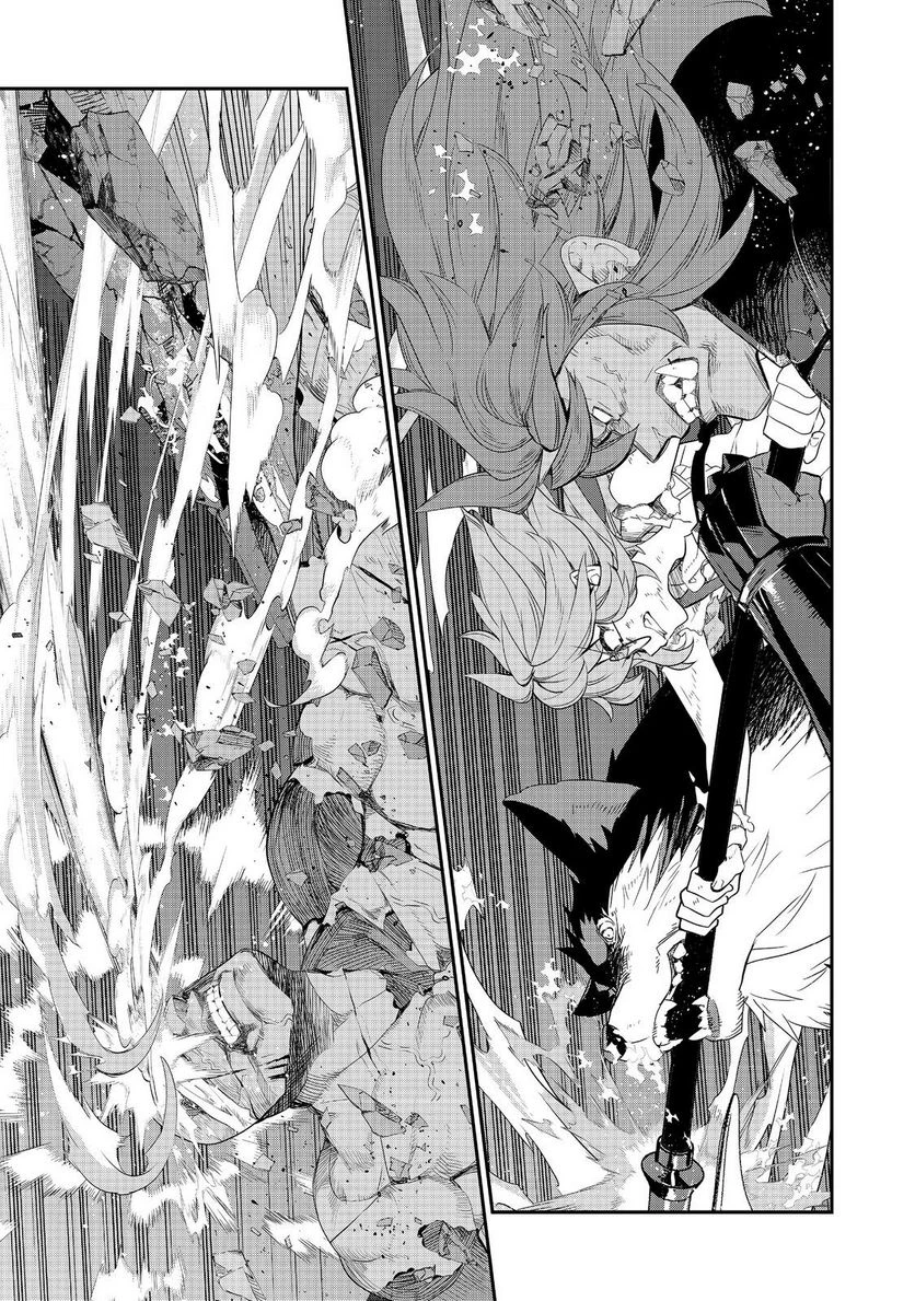 欠けた月のメルセデス～吸血鬼の貴族に転生したけど捨てられそうなのでダンジョンを制覇する～@COMIC 第10.3話 - 11