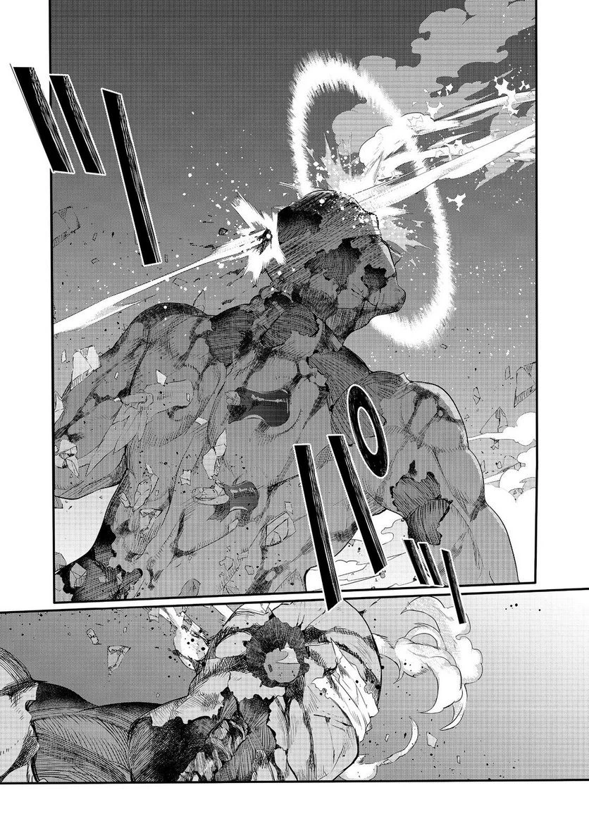 欠けた月のメルセデス～吸血鬼の貴族に転生したけど捨てられそうなのでダンジョンを制覇する～@COMIC 第10.3話 - 12