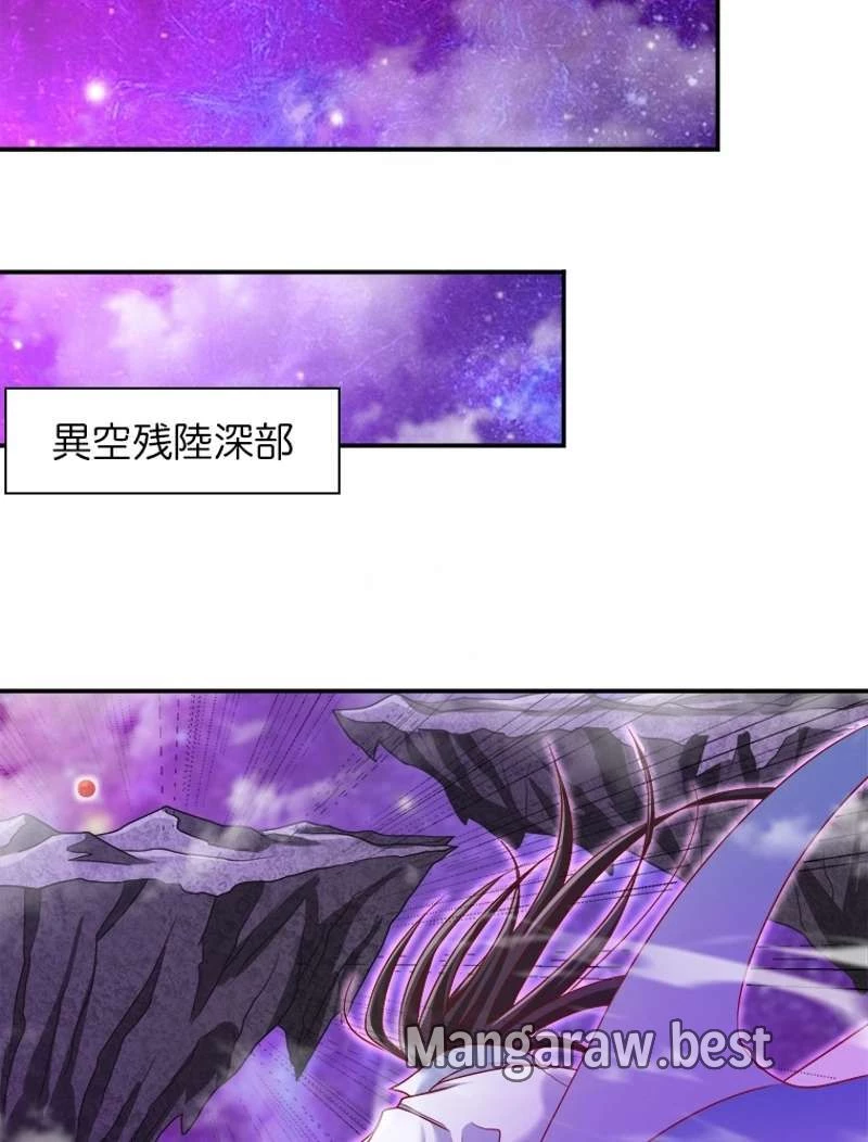 もふもふとむくむくと異世界漂流生活 ふもふとむくむくと異世界漂流生活 第1話 - 56