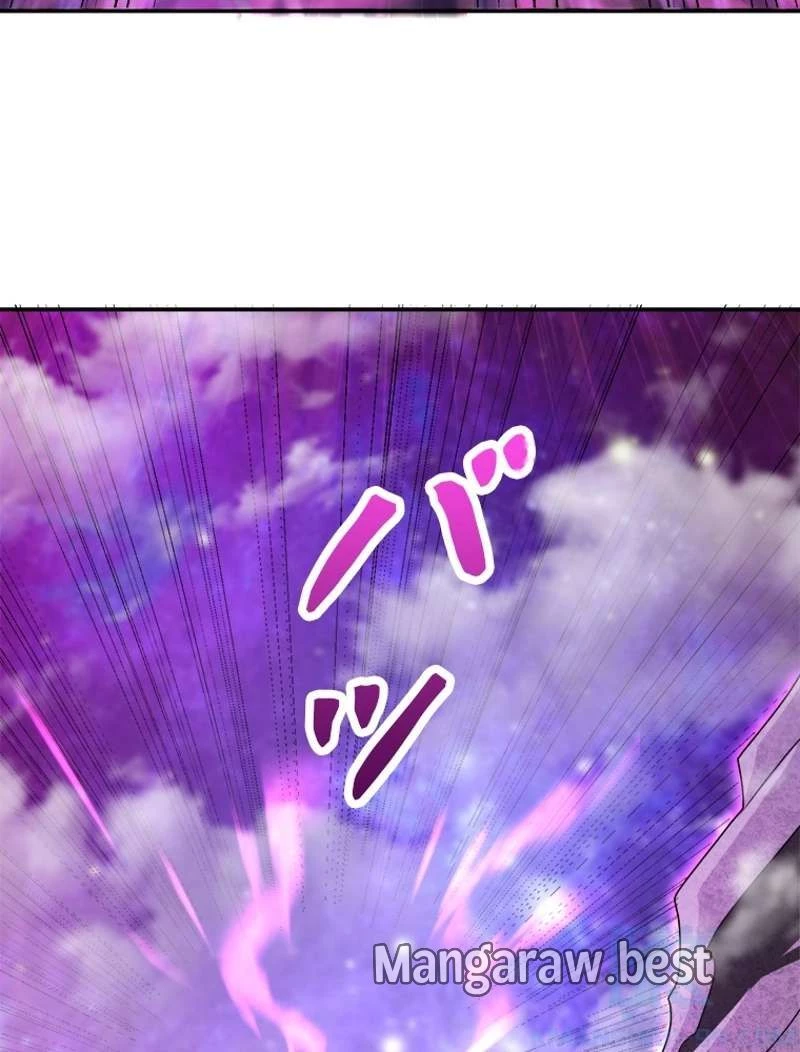 もふもふとむくむくと異世界漂流生活 ふもふとむくむくと異世界漂流生活 第1話 - 61