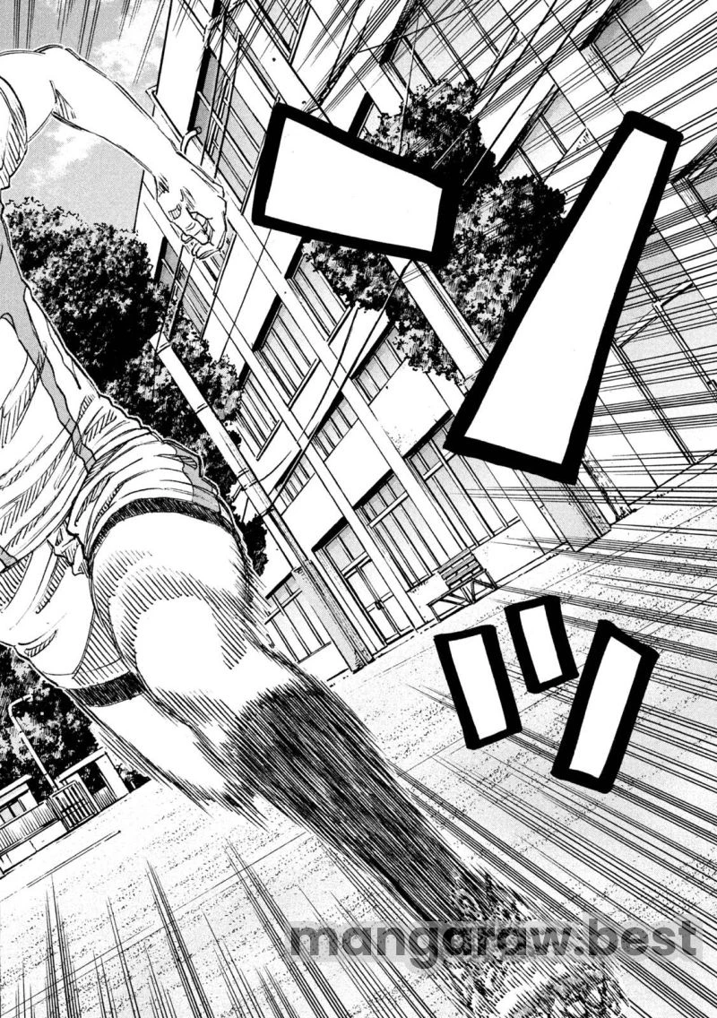ONE FOR ALL 第37話 - 10