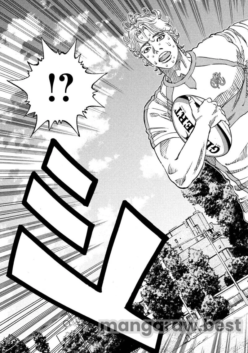 ONE FOR ALL 第37話 - 11