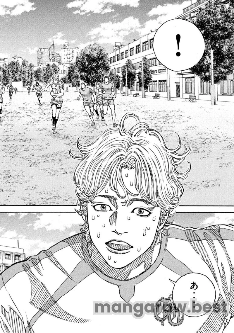 ONE FOR ALL 第37話 - 16