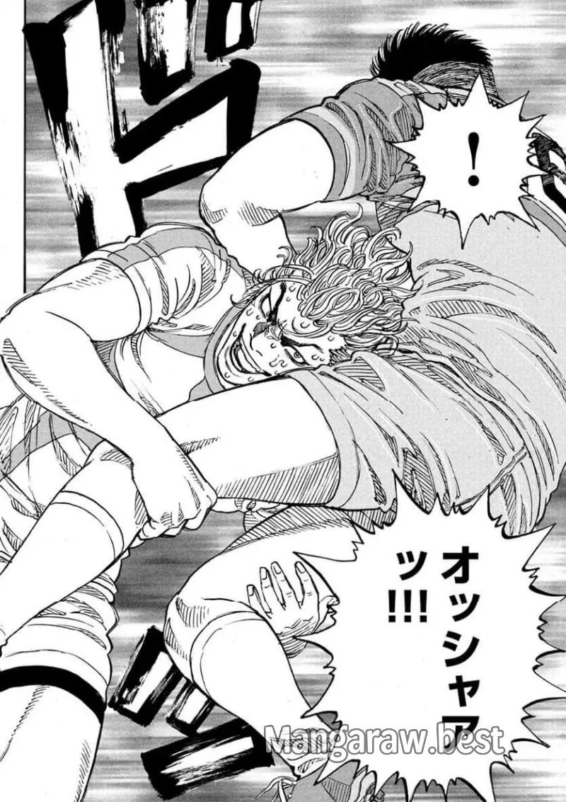 ONE FOR ALL 第39話 - 10