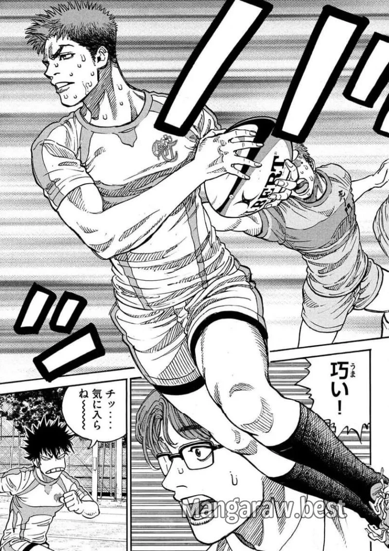 ONE FOR ALL 第39話 - 15