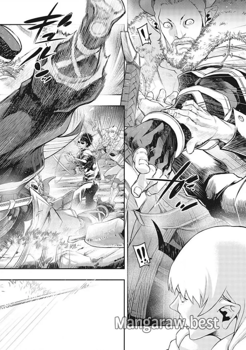 召喚勇者、魔王になる～魔王は勇者に倒されるために魔王軍を作ります～ 第3話 - 8