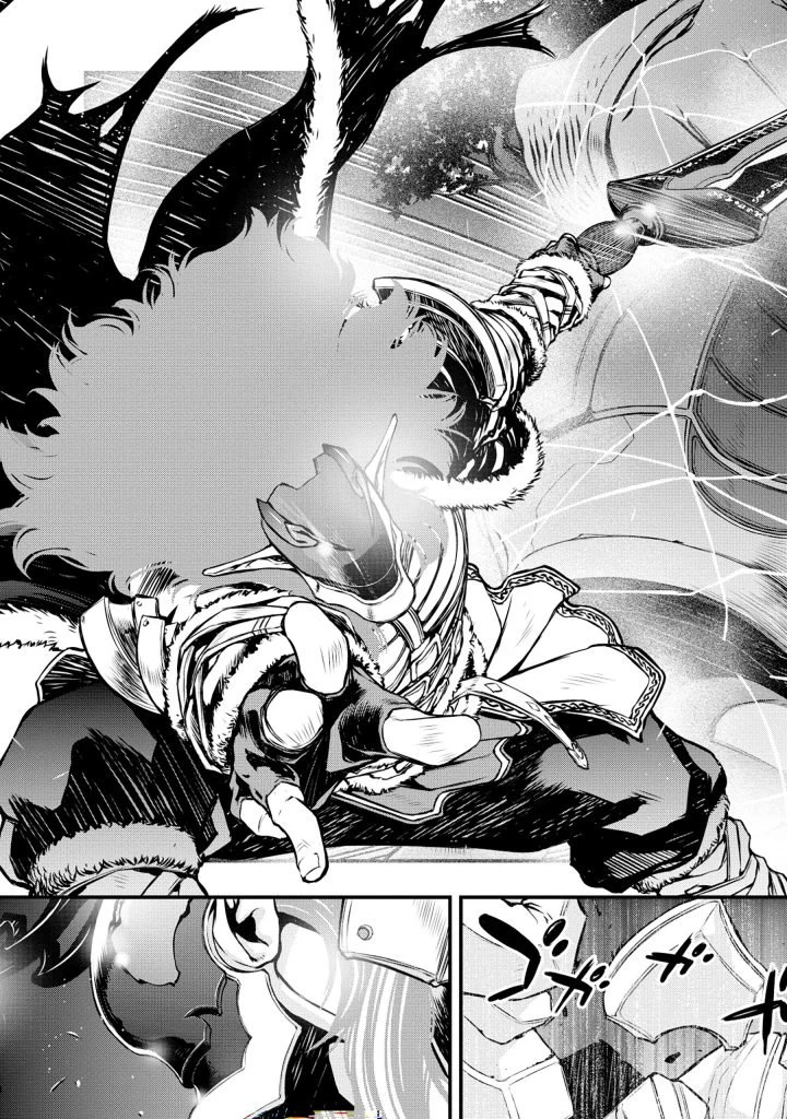 召喚勇者、魔王になる～魔王は勇者に倒されるために魔王軍を作ります～ 第2.2話 - 23