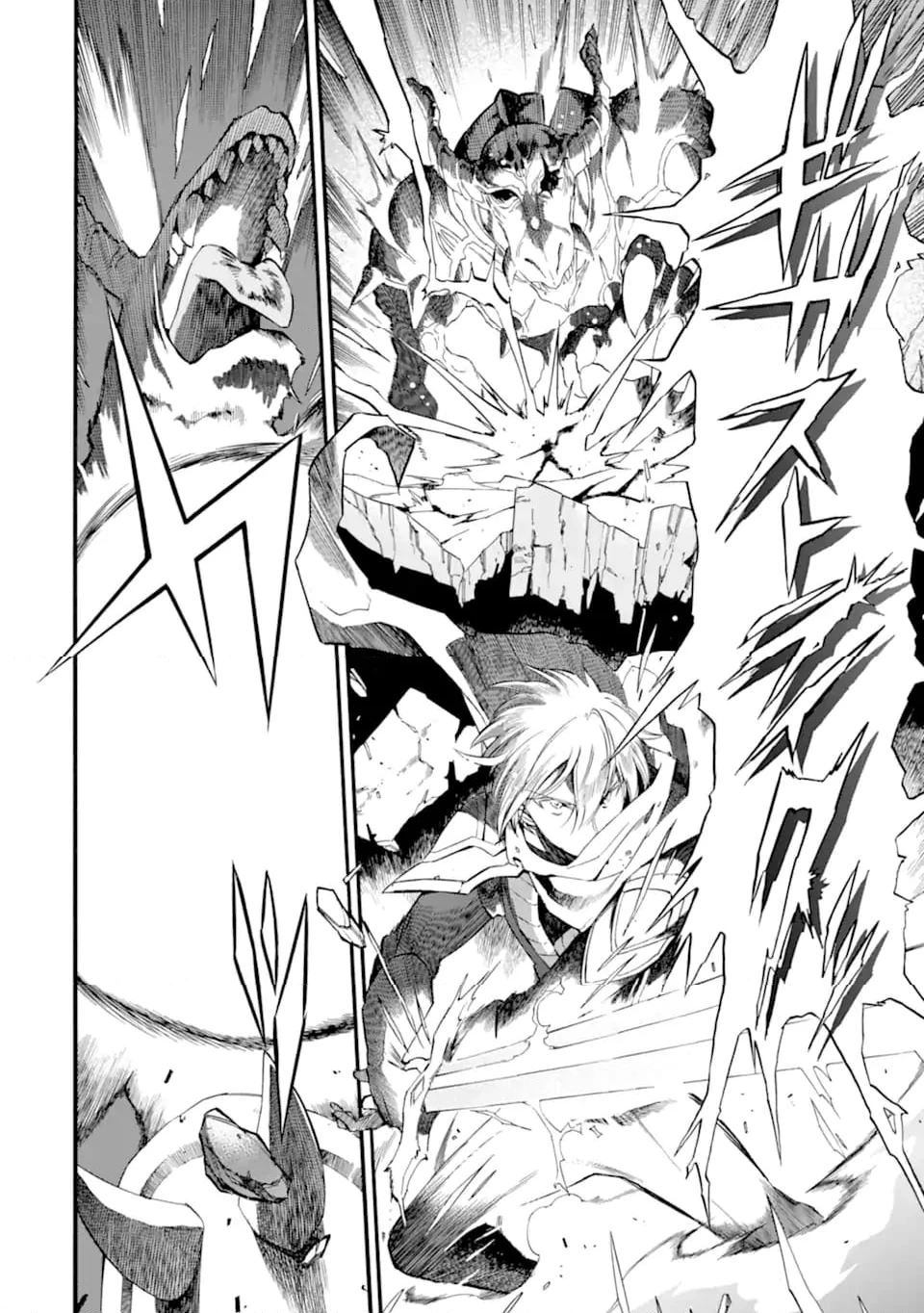 育成スキルはもういらないと勇者パーティを解雇されたので、退職金がわりにもらった【領地】を強くしてみる 第42.2話 - 9