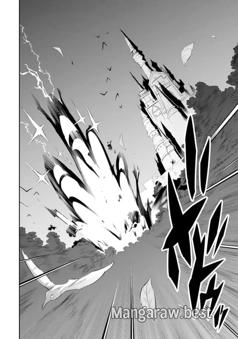 育成スキルはもういらないと勇者パーティを解雇されたので、退職金がわりにもらった【領地】を強くしてみる 第45.2話 - 12