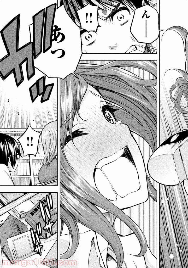 なんでここに先生が！？ 第6話 - 12