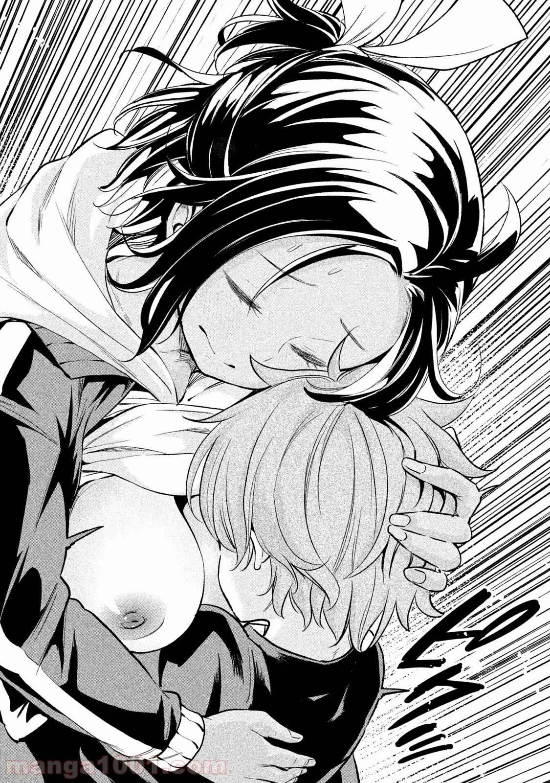 なんでここに先生が！？ 第21話 - 16