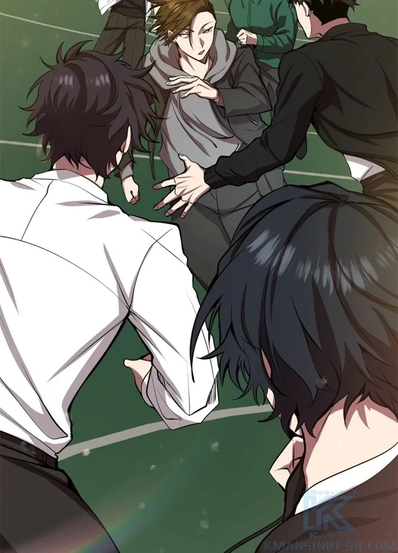 隠れS級覚醒者の学園生活 第1話 - 23