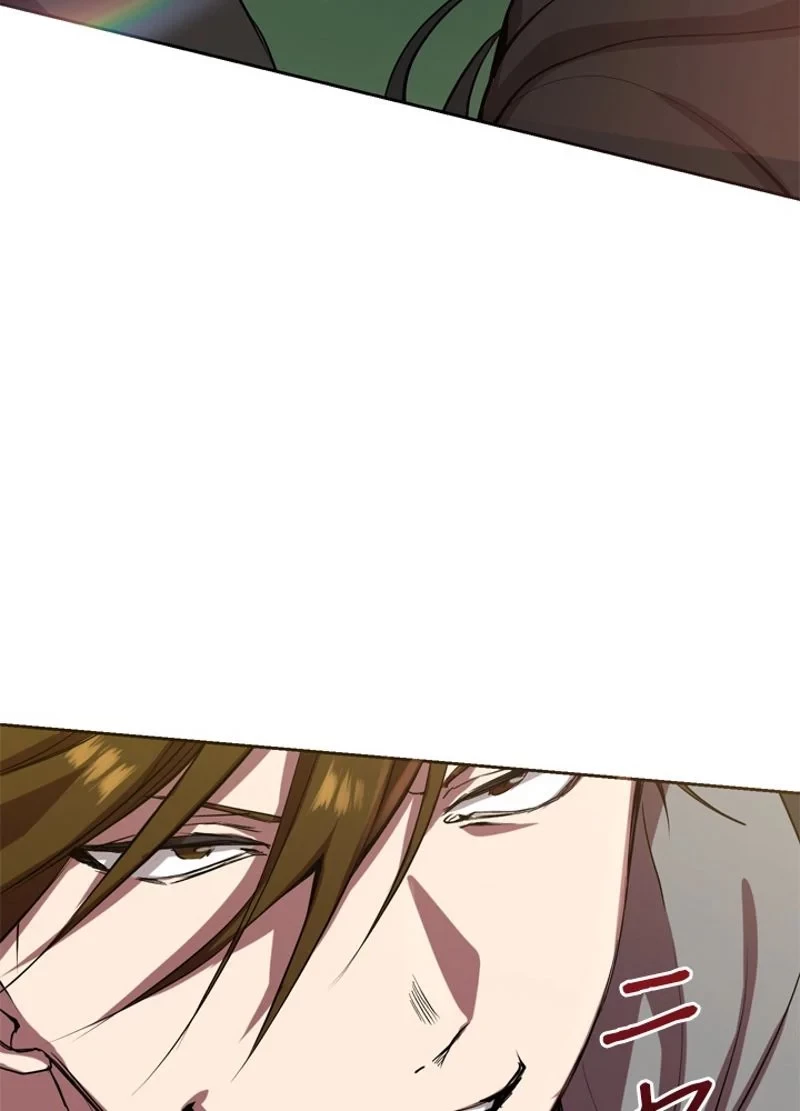 隠れS級覚醒者の学園生活 第1話 - 24