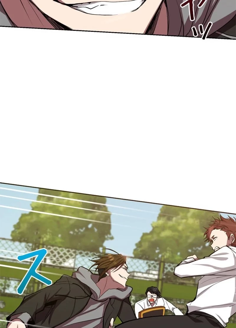 隠れS級覚醒者の学園生活 第1話 - 25