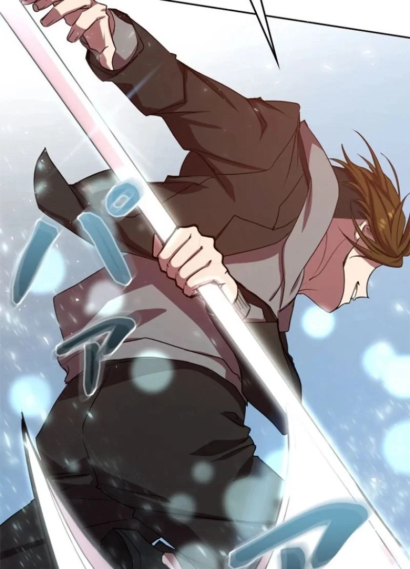 隠れS級覚醒者の学園生活 第1話 - 27