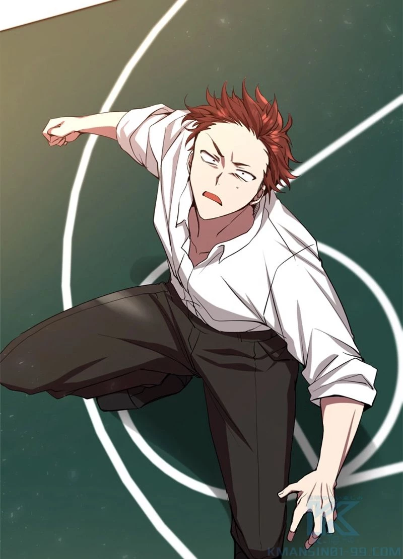 隠れS級覚醒者の学園生活 第1話 - 32