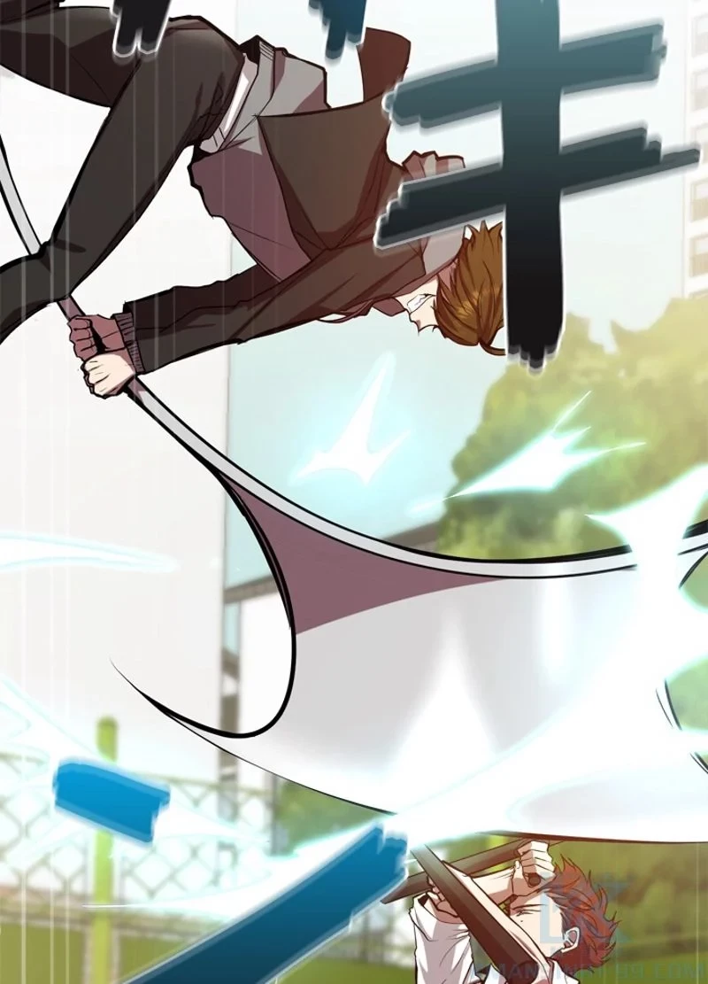 隠れS級覚醒者の学園生活 第1話 - 35