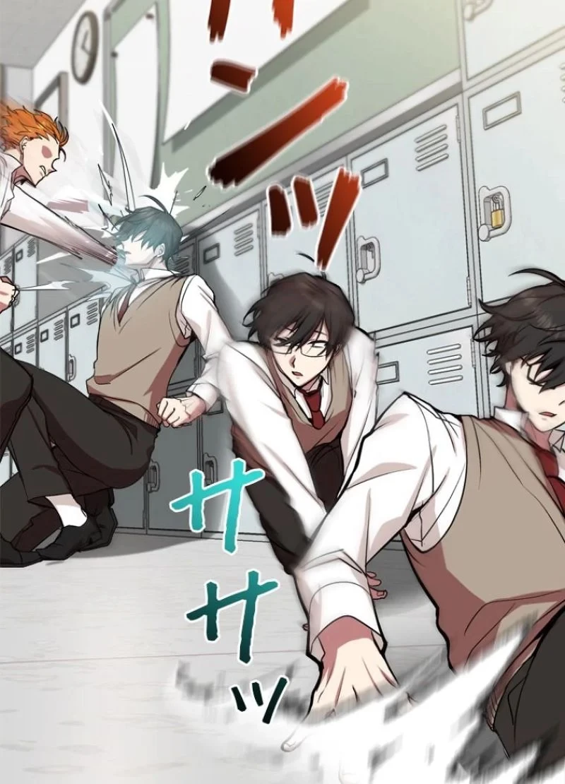 隠れS級覚醒者の学園生活 第1話 - 58