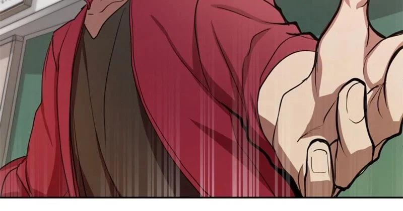 隠れS級覚醒者の学園生活 第1話 - 84