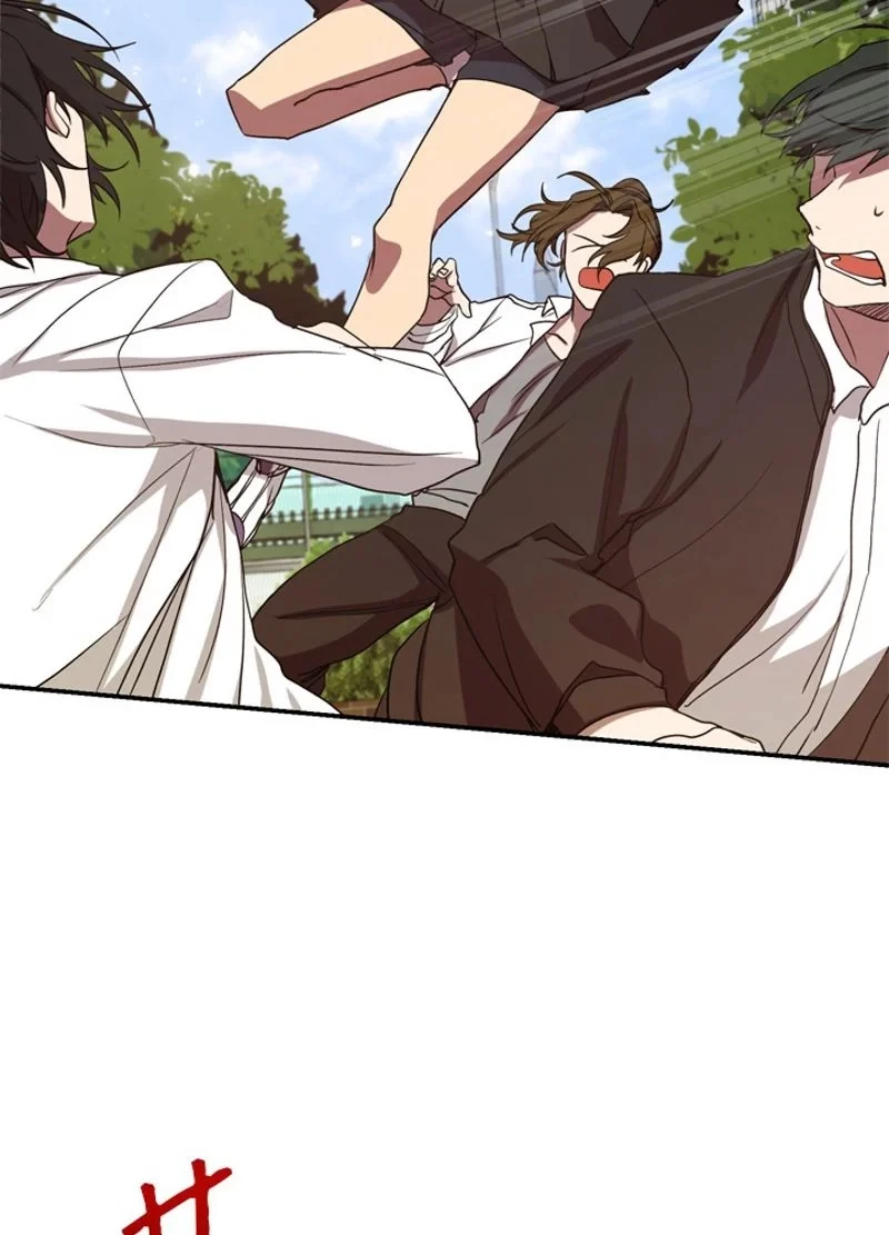 隠れS級覚醒者の学園生活 第3話 - 45