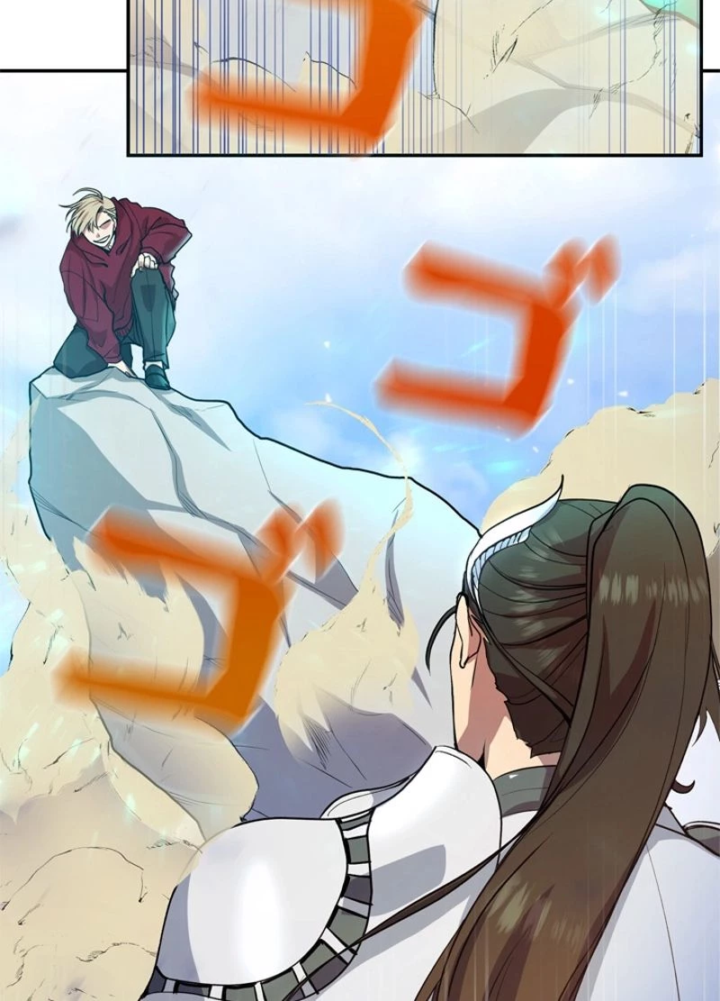 隠れS級覚醒者の学園生活 第4話 - 28