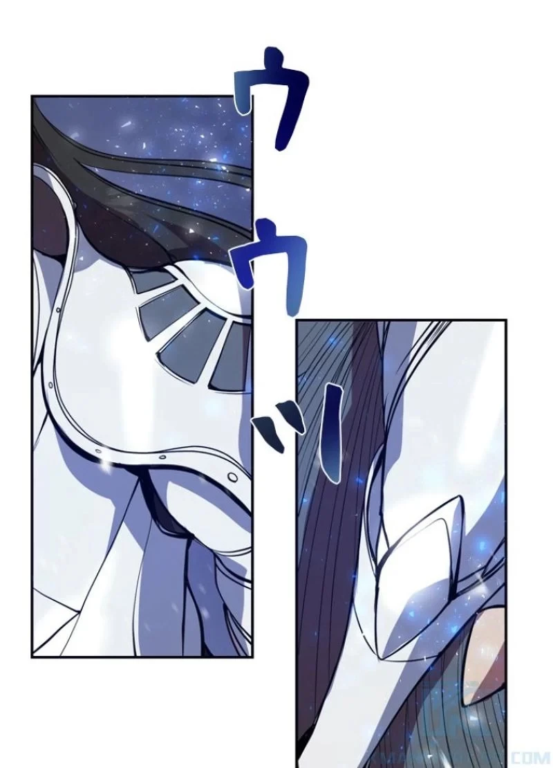 隠れS級覚醒者の学園生活 第3話 - 62