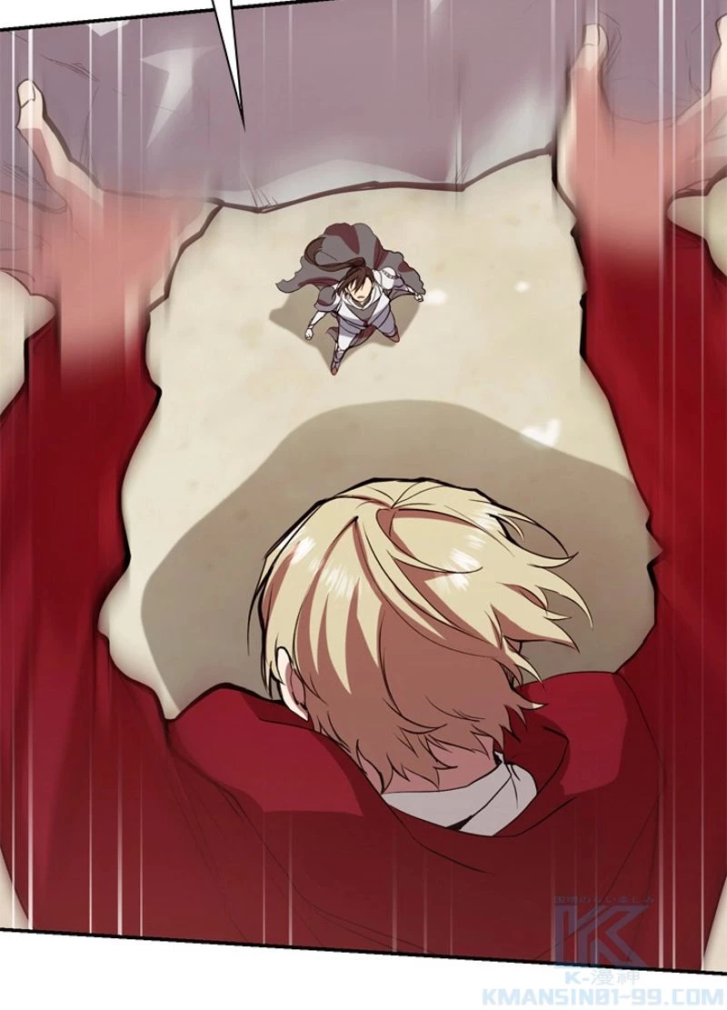 隠れS級覚醒者の学園生活 第4話 - 35