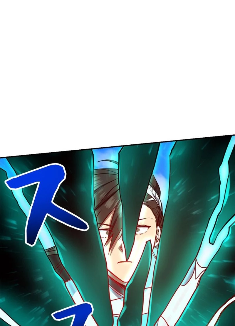 隠れS級覚醒者の学園生活 第4話 - 49