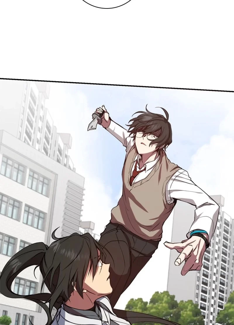 隠れS級覚醒者の学園生活 第3話 - 99