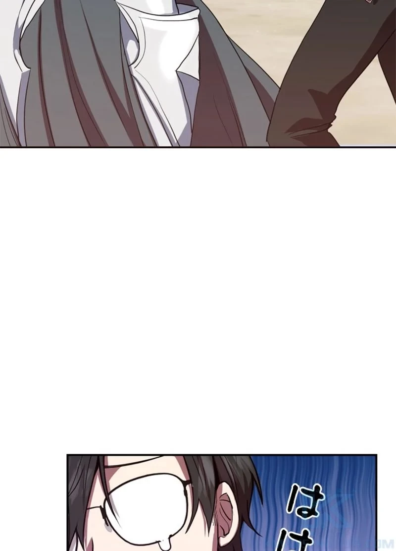 隠れS級覚醒者の学園生活 第3話 - 107