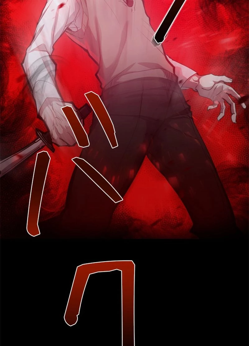 隠れS級覚醒者の学園生活 第4話 - 102