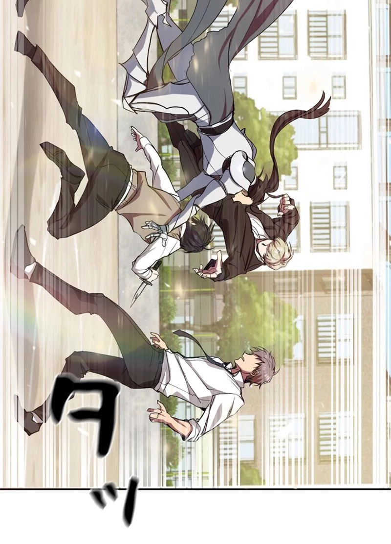 隠れS級覚醒者の学園生活 第5話 - 33