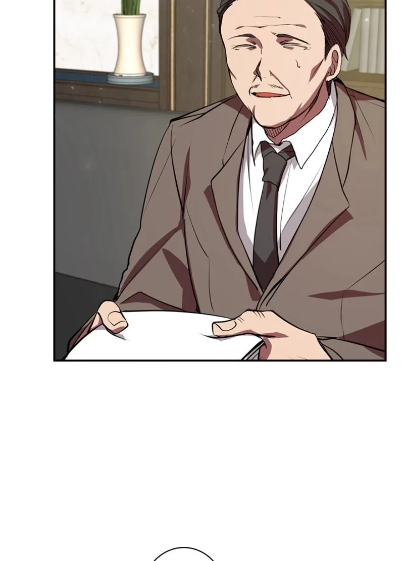 隠れS級覚醒者の学園生活 第5話 - 82