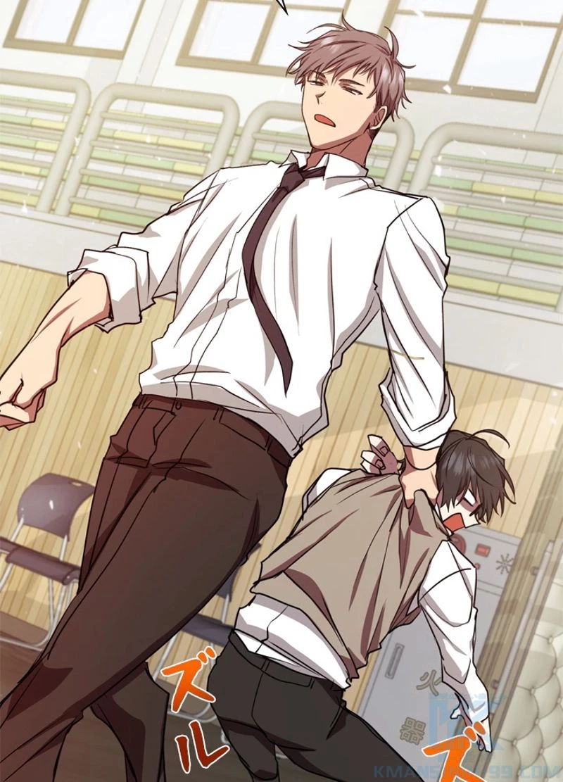 隠れS級覚醒者の学園生活 第7話 - 14