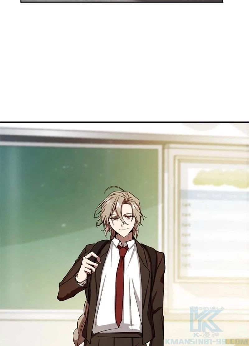 隠れS級覚醒者の学園生活 第9話 - 20