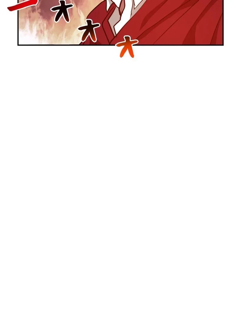 隠れS級覚醒者の学園生活 第10話 - 12