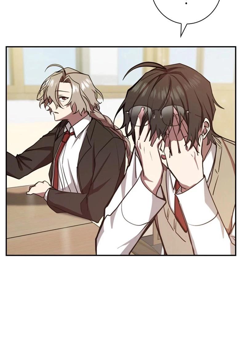 隠れS級覚醒者の学園生活 第9話 - 42