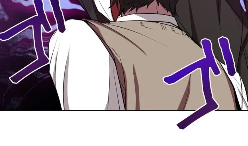 隠れS級覚醒者の学園生活 第10話 - 29