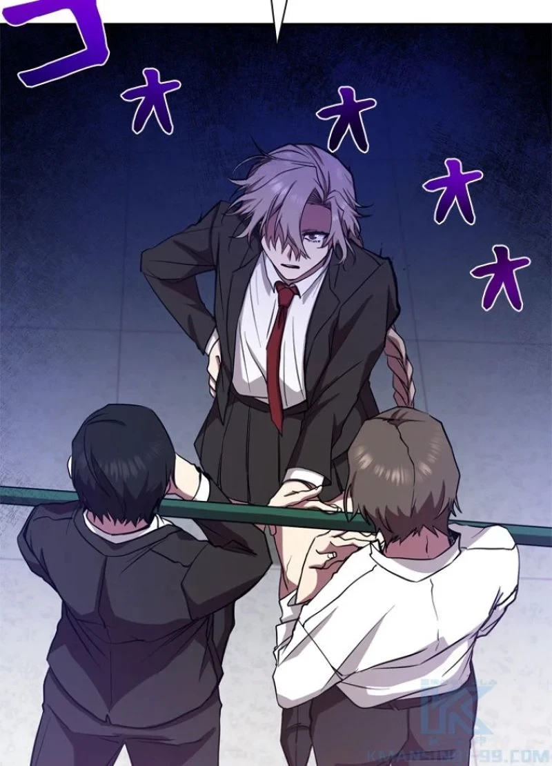 隠れS級覚醒者の学園生活 第10話 - 61