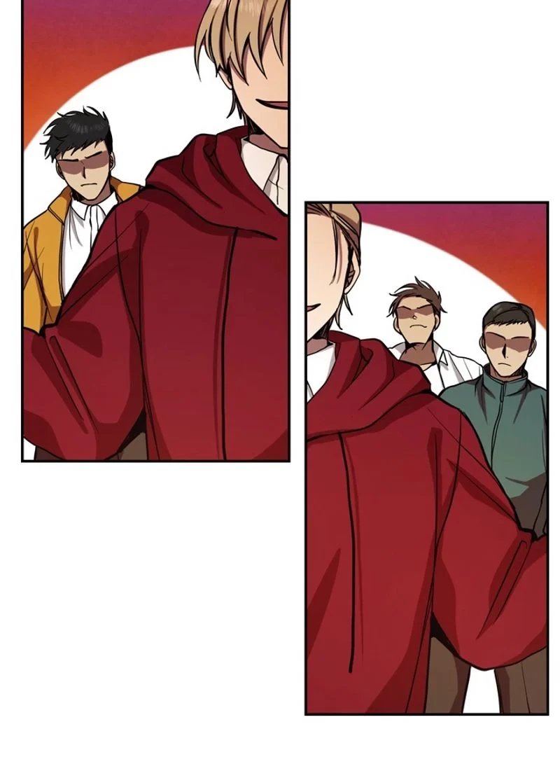 隠れS級覚醒者の学園生活 第10話 - 86