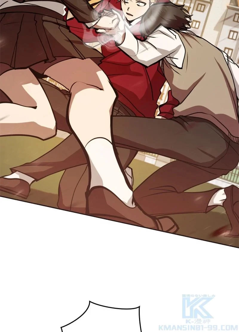 隠れS級覚醒者の学園生活 第12話 - 22