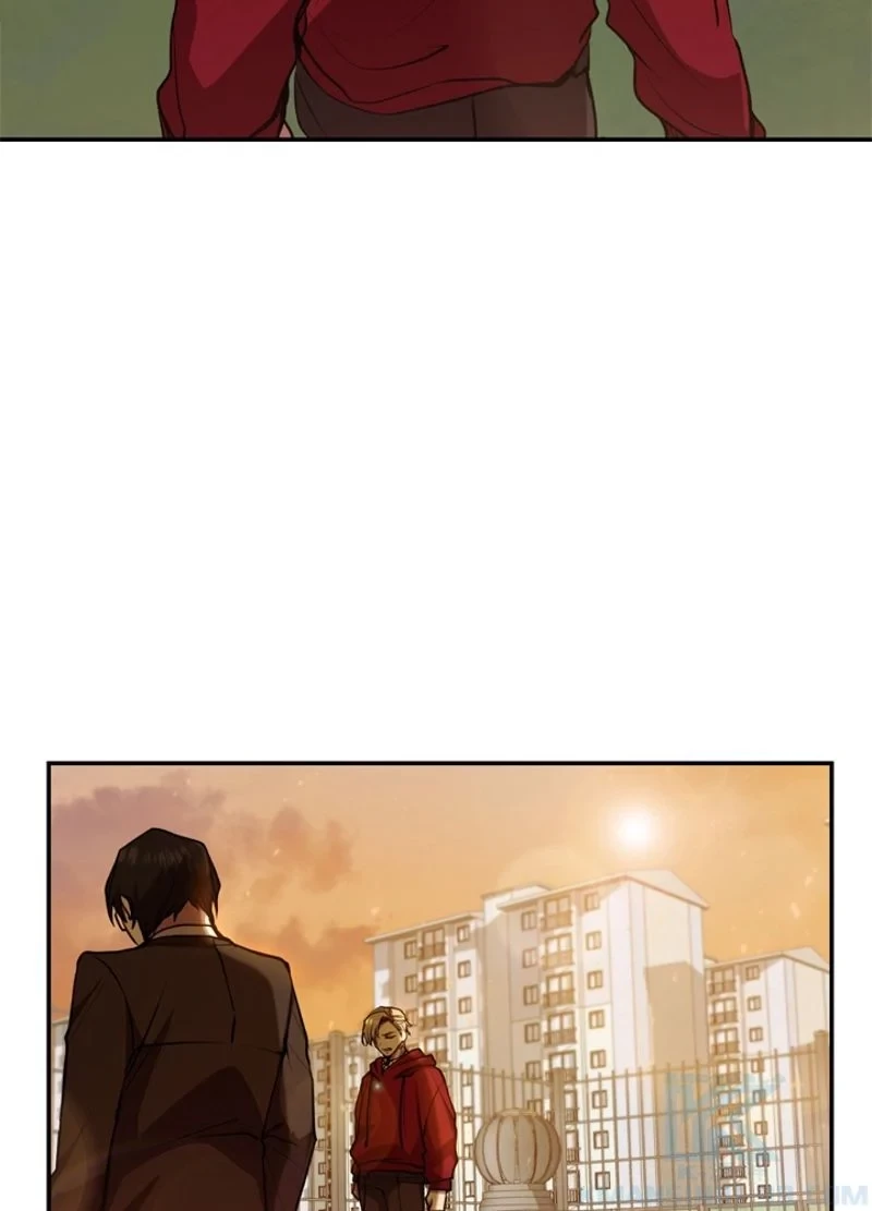 隠れS級覚醒者の学園生活 第12話 - 76