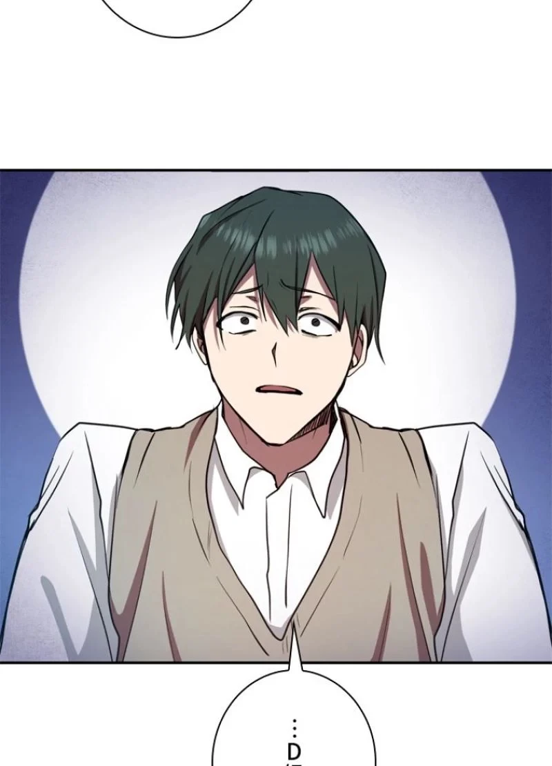 隠れS級覚醒者の学園生活 第11話 - 84