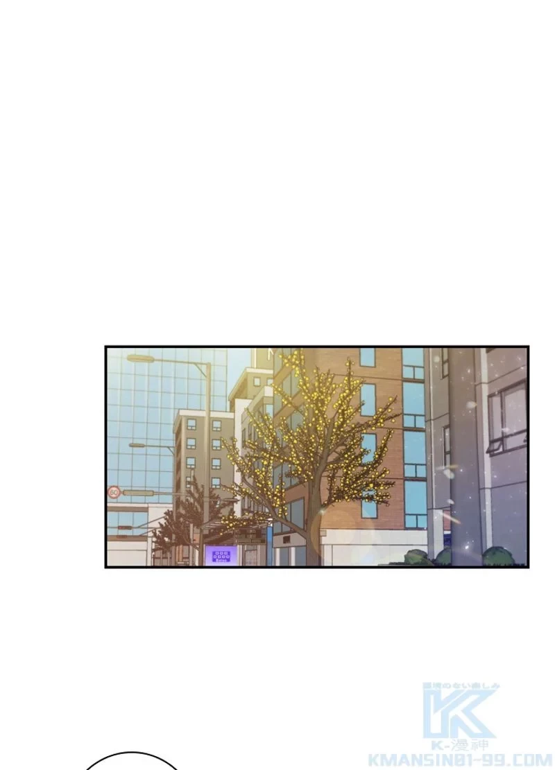 隠れS級覚醒者の学園生活 第13話 - 1